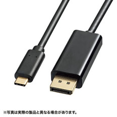 TypeC-DisdplayPort変換ケーブル　3m