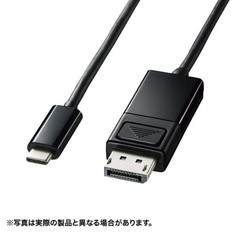 TypeC-DisdplayPort変換ケーブル　(双方向)1m