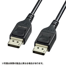 DisplayPort光ファイバケーブル(ver.1.4)　50m