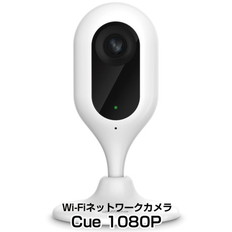 WLAN対応ネットワークカメラ｢Imou　Cue　1080P｣