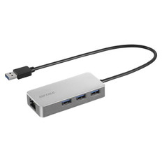 Giga対応　USB-A　LANアダプターハブ付シルバー
