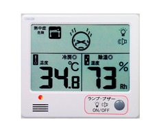 デジタル温湿度計　６２－３９６６－４３