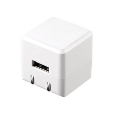 キューブ型USB充電器(1A･高耐久タイプ･ホワイト)