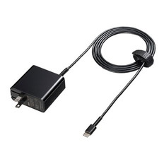 USB　PD対応AC充電器(PD45W･TypeCケーブル一体)