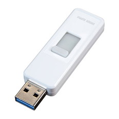 USB3.2　Gen1　メモリ(32GB･スライドコネクタ･ホワイト)