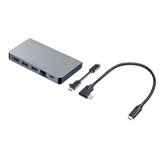 USB　Type-C　ドッキングハブ(HDMI･LANポート搭載)