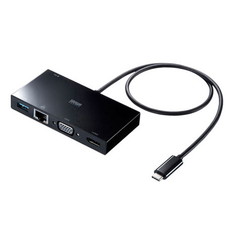 USB　Type-Cモバイルドッキングステーション(USB3.2　Gen1･LAN･HDMI･VGA)