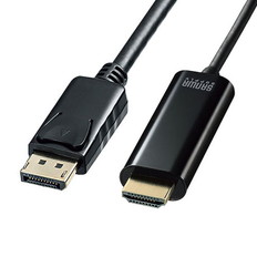 DisplayPort-HDMI変換ケーブル　HDR対応　1m