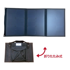 60W　ソーラーパネル