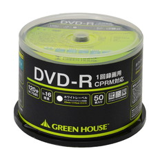 DVD-R　CPRM　録画用　1-16倍速　50枚スピンドル