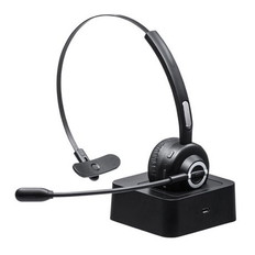 充電クレードル付きBluetoothヘッドセット(片耳タイプ)