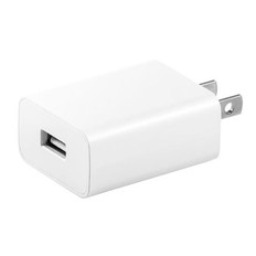 USB充電器(2A･ホワイト)