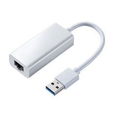 有線LANアダプタ(USB　A　Gen1-LAN変換･Gigabit対応･ホワイト)
