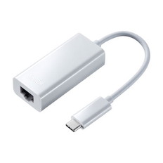 有線LANアダプタ(USB　Type-C-LAN変換･Gigabit対応･ホワイト)