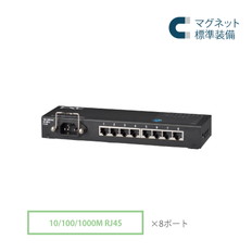 8ポート　10/100/1000Mbps　タップ型イーサネットスイッチ