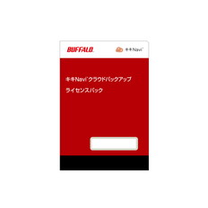 キキNavi　クラウドバックアップ　ライセンスパック　1TB　(1年)