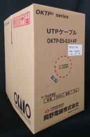 ★Cat6A/UTPケーブル　緑　200m/箱