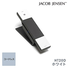 HT20D　コードレス　Telephone　ホワイト