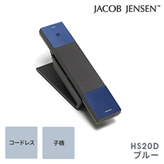HS20D　コードレス　Telephone　ブルー