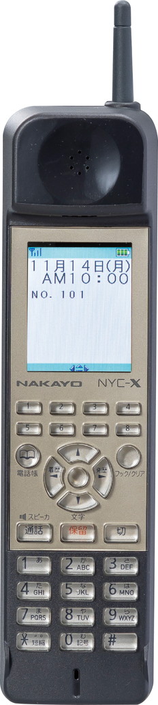 NYC-X　8ボタンディジタルコードレス電話機L(B)