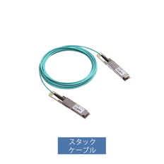 OPT-STCB02　5年間先出SB保守バンドル型番