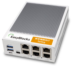 EasyBlocks　教育機関向けSyslog　120G　サブスクリプション(保守サービス)　5年間付き