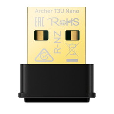 AC1300　MU-MIMO対応　ナノUSB　Wi-Fi子機