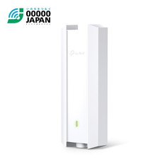 AX1800　屋内外対応　Wi-Fi　6　アクセスポイント