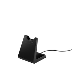 Jabra　Evolve　65　TE　Charging　Stand