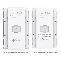 AX3000　コンセント埋め込み型Wi-Fi　6アクセスポイント　(SSID&PWDシール付き)