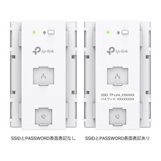 AX1800　コンセント埋め込み型Wi-Fi　6アクセスポイント　(SSID&PWDシール付き)