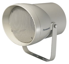 【2025年新価格】クリアホーン