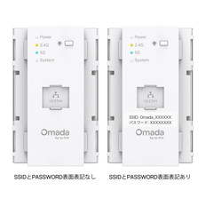BE3600　コンセント埋め込み型Wi-Fi　7アクセスポイント