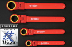 絶縁首振りラチェットレンチ10