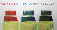 高強度ケーブル端子カバー[赤]EPKK-LB-C