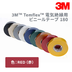 180　RED　19mm×20M