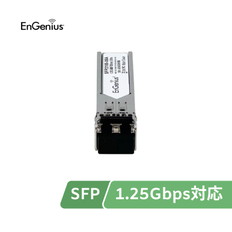 1G　Multi-Mode　500m　-　SR　-　MIC