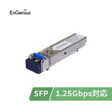 1G　Single　Mode　10km　-　LR　-　MIC