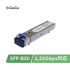 1G　Single　Mode　BiDi　20km　(TX-1310/RX-1490)　-　MIC