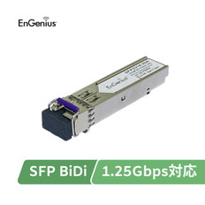 1G　Single　Mode　BiDi　20km　(TX-1490/RX-1310)　-　MIC