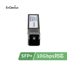 10G　Multi-Mode　300m　-　SR　-　MIC