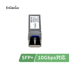 10G　Single　Mode　10km　-　LR　-　MIC