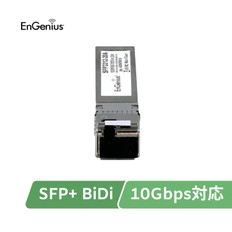 10G　Single　Mode　BiDi　20km　(TX-1270/RX-1330)　-　MIC
