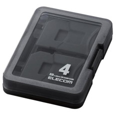 SD/microSDカードケース