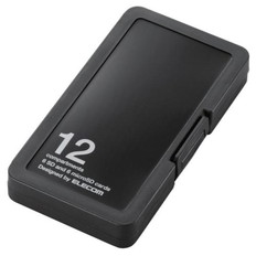 SD/microSDカードケース(プラスチックタイプ)