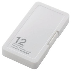 SD/microSDカードケース(プラスチックタイプ)