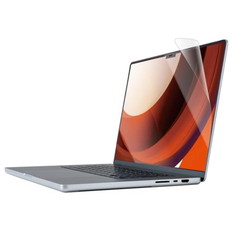 MacBookPro16インチ用フィルム(光沢)