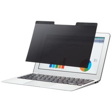 のぞき見防止フィルターマグネットタイプ(2way)
