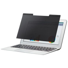 のぞき見防止フィルターマグネットタイプ(2way)