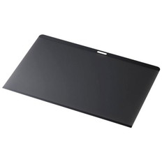 MacBook　Air/Pro　13インチ用　のぞき見防止フィルター